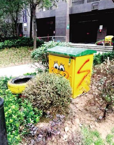  街頭配電柜、垃圾桶換新裝成為靚麗的“風(fēng)景”
