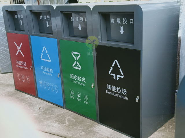 室外四種分類(lèi)推蓋垃圾桶-欣方圳戶(hù)外垃圾桶定制廠家