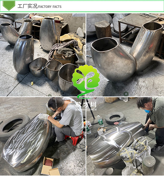 深圳機(jī)場地鐵車站不銹鋼模具沖壓花盆有什么優(yōu)勢(shì)？
