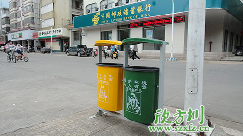垃圾分類要從小做起、自發(fā)履行