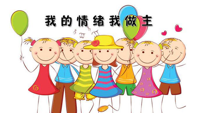 戶外垃圾桶我們見(jiàn)過(guò)，什么是情緒垃圾桶呢？