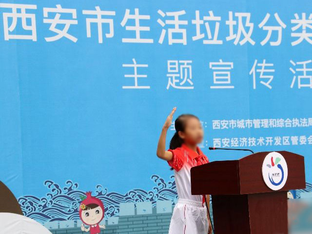 9月垃圾分類看西安，4分類桶市場(chǎng)需求大